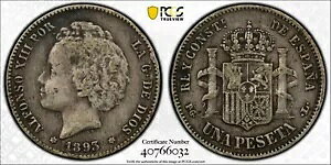 XyC - jIAtH\ 13  Vo[ yZ^A1893 NAPCGS O[h VF35