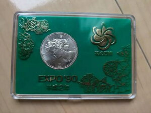 LOd 5000~ 1990N 
