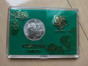 LOd 5000~ 1990N 