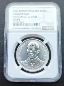 ^C 600 o[c 2545 (2002) cq 50 ΂̒a Vo[ RC NGC MS68