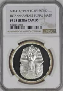 GWvgA5 |h̃c^J[̖}XN 1993 NGC PF 68 UCAɊ