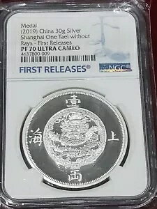 2019  30 O Vo[ C  e[ CYȂ .PF 70 Eg JI _B