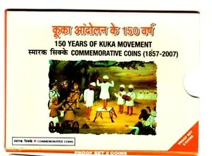 2007-150 Nɂ킽 KUKA [ug 100 Rs. &5Rs. - 2 v[t puBRCZbgIND