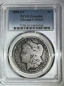 1890-CC ���[�K�� �V���o�[ �_���[�APCGS �{���� G �f�B�e�[���A�N���[�j���O�ς݁A�L�[ �f�[�g �R�C��