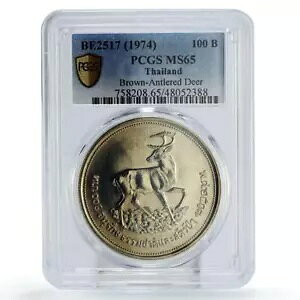 �^�C 100 �o�[�c �ۑS�쐶���� �� ���� MS65 PCGS ��� 1974