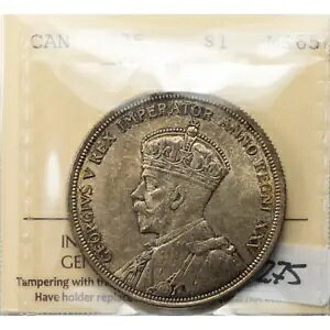 Ji_ 1935 h 1 h - ICCS MS-65