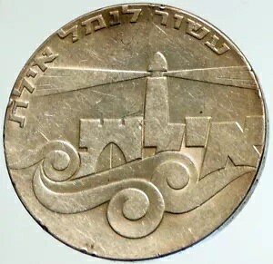 1967 CXGLO|[g GC[gÂVo[ 5 [g RC i103071