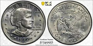 �S�[�W���X�Ȗ����� MS 65 1979 S SBA �X�[�U�� B �A���\�j�[ �h�� �v���[�t 1 �h�� �R�C��