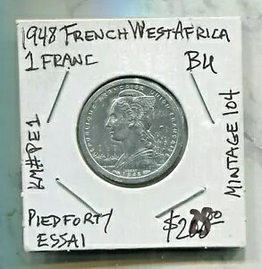 tX̐AtJ - Ȋ󏭃A~jE sGtH[g/GbZC 1 tA1948 (a)