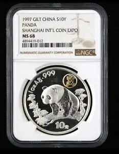 NGC MS 68 1997 GILT CHINA S10Y PANDA CۃRCRNVRC