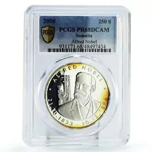 \}A 250 VO w Atbh m[x TCGX PR68 PCGS  2006