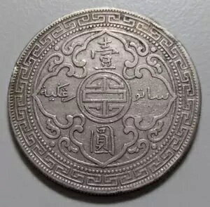 ` 1911-B CMX 1 hfՃh EF-AU RC