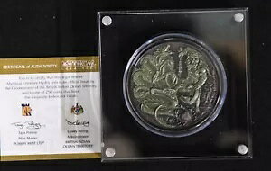 2018 Mythical Creatures Hydra ~ 2 oz .999 �V���o�[ ���F ~ �A���e�B�[�N 250 ����