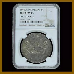 LVR 8 A݁A1882 ` MG `bv}[N NGC F 6740073-018