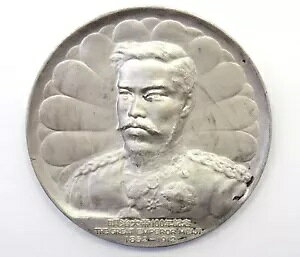 VcÉ䑦100NLO 3IX \bhVo[_RC