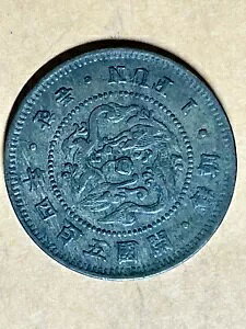 ؍ 1 Fun (504 N) RCA1895 NsAL[tɍO[h̏