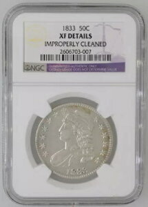 1833 .50 �A�[���[�L���b�v �n�[�t�_���[ NGC �F�� XF �ڍ׃R�C��
