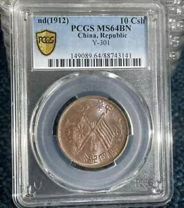 ND 1912  10 Csh PCGS MS64BN tfB[vqbgS[?\o