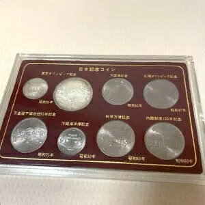 v[tRC 1964N IsbNLO 1000~