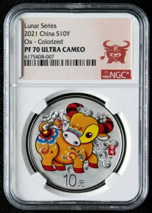 NGC PF70 2021 F 30g RC