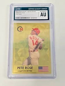 Zu~gs[g[Y 0.5 Og[fBORC CGC