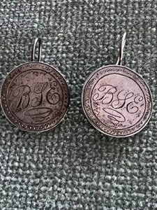 VTG �r�N�g���A���̃R�C�� �V���o�[ ���u �g�[�N�� 1853 BLE �Z�b�g �s�A�X ���o�e�B �_�C��