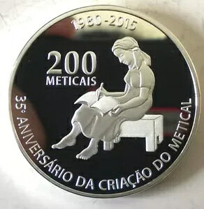 Ur[N 2015 35 NԂ̉ݕ 200 eBJCRCAv[t