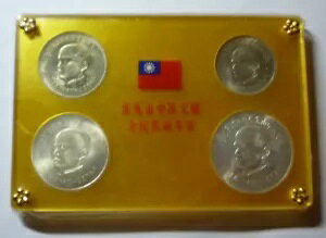 1965 p - ǃZbg (4) Vo[ 2 t -  - !