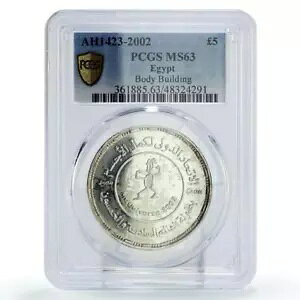 GWvg 5 |h {fB rfBO `sIVbv KM-914 MS63 PCGS  2002