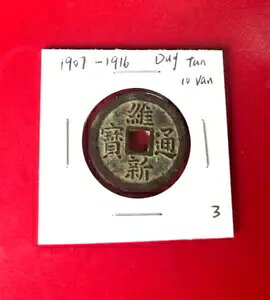 1907-1916 Ai YC ^ g oI 10 o RC