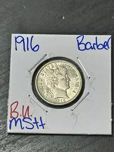 1916 P �o�[�o�[ �V���o�[ �_�C�� �X�^�j���O BU ������ MS++ �R�C�� (Raw10791)