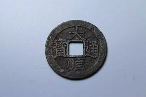 RC _u叇ʕvAD1646?ʕ1