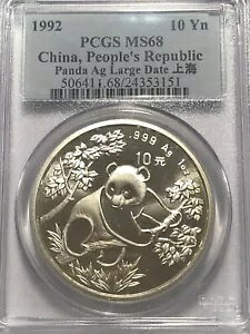  1992 Vo[ 10 p_ 1 IX RC [W t PCGS MS68