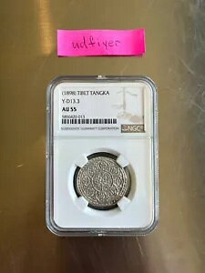 1898 �`�x�b�g �^���J ���[�h�X-D(iii) Y-D13.3 NGC AU 55 ���