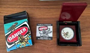 2008 I[XgA u[OINgpX Vo[ h v[t RC