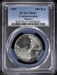 1991 100Kor �`�F�R�X���o�L�A ���[�c�@���g�L�O��� PCGS MS 67