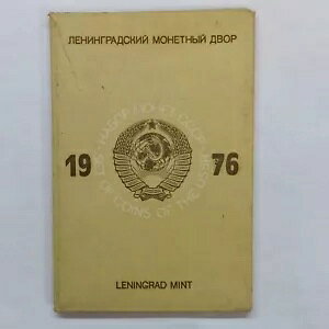 1976 \ARCZbg ? jO[h ? Sȃ\rGgAMRCRNV