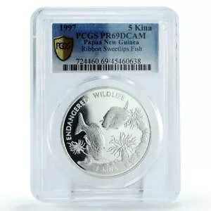 pvAj[MjA 5 Li Ŋ뜜쐶 C PR69 PCGS  1997