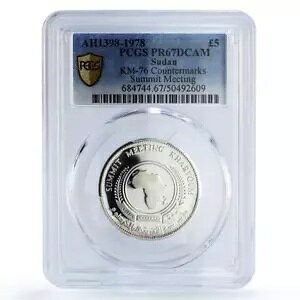 X[_ 5 |h ngD]cJE^[}[N PR67 PCGS  1978