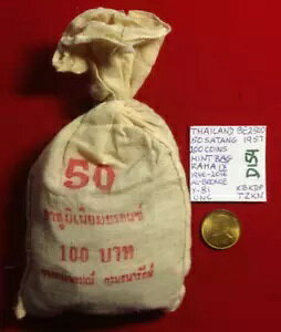 D154 �^�C;�I���W�i���~���g�o�b�O 200 �R�C�� - 50 Satang BE2500 - 1957 ���[�} 9 ��