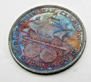 1892年コロンビア万博記念シルバーハーフダラーレインボートーン米国コイン