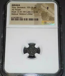 NGC���_���A���b�N�X�B Jannaeus 103-76 BC AE Prutah �����̖��S�l�_�j�Ñ�R�C��