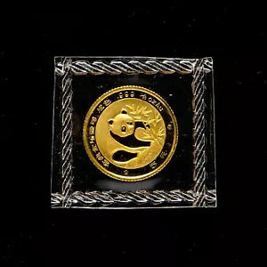 1988 p_ 5  1/20 IX p_