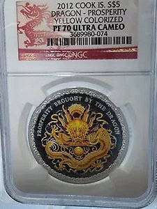 2012 �N�b�N �C�Y �h���S�� - �v���X�y���e�B �C�G���[ �J���[���C�Y�h 1�I���X PF 70 �E���g�� �J���I