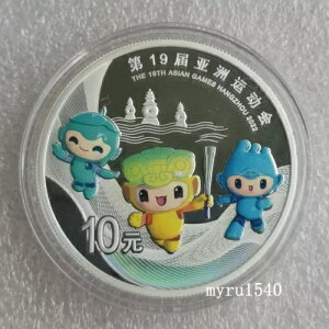 2022  10 RC  19 AWAQ[YB 2022  30 O