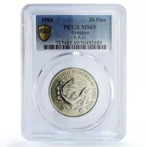 EOAC 20 y\ FAO EHƃf[c  MS69 PCGS CuNi RC 1984