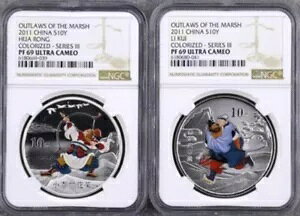 NGC PF69 2011 AEg[Y Iu U }[V 1 IX Vo[ J[RC Zbg COA t