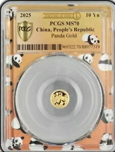 PCGS MS70 2025 p_ 1g  s (p_x)