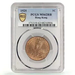  ` 1 Zg W[W 5 ݕ ^^Cv MS62 PCGS  1925