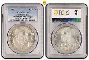 �`�F�R�X���o�L�A �V���o�[ 500 �R���� UNC �R�C�� 1983 KM#112 NARODNI DIVADLO PCGS MS67